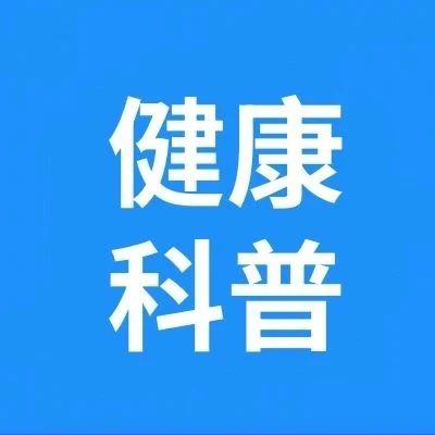 兒童腹瀉：別慌！科學(xué)應(yīng)對(duì)，守護(hù)寶寶健康